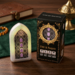 Plug in Quran - Image 3