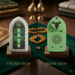 Plug in Quran - Image 4
