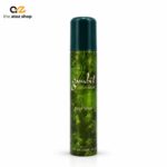 5 Pics Premium Body Spray Combo (100 ML × 5) - Image 5
