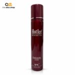 5 Pics Premium Body Spray Combo (100 ML × 5) - Image 6