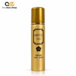 120 ML 5Pics Premium Perfume Body Spray Combo - Image 3