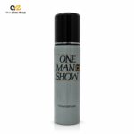 120 ML 5Pics Premium Perfume Body Spray Combo - Image 5