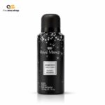 150 ML 4 pics Royal Mirage Premium Body Spray Combo - Image 5