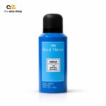150 ML 4 pics Royal Mirage Premium Body Spray Combo - Image 2