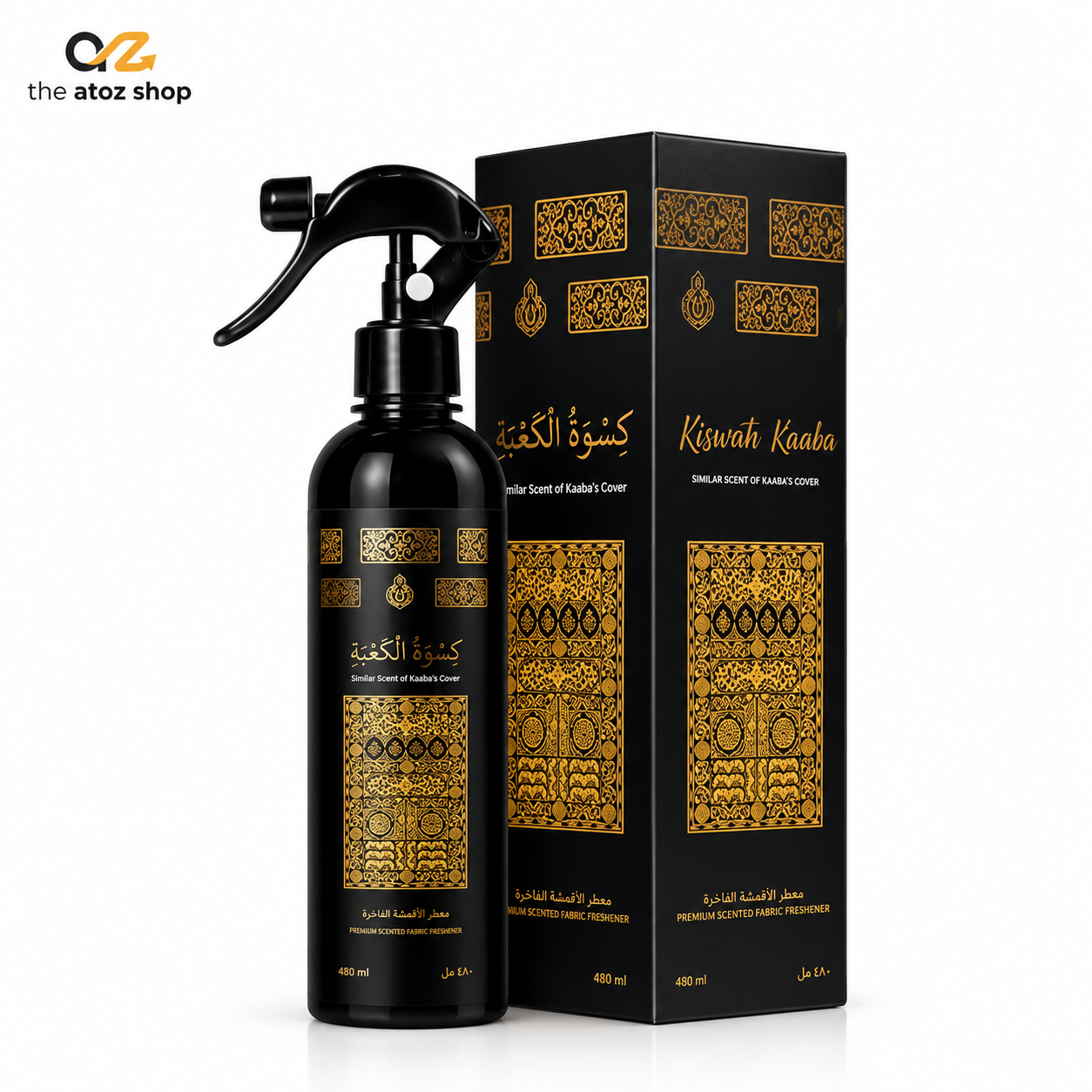 ChatGPT Image Sep 25, 2026, 07_47_42 PM Kiswah Al Kaaba Premium Scented Fabric Freshener - Image 1