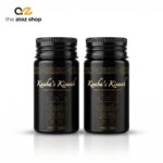 KAABA’S KISWAH – Original Car Freshener - Image 7