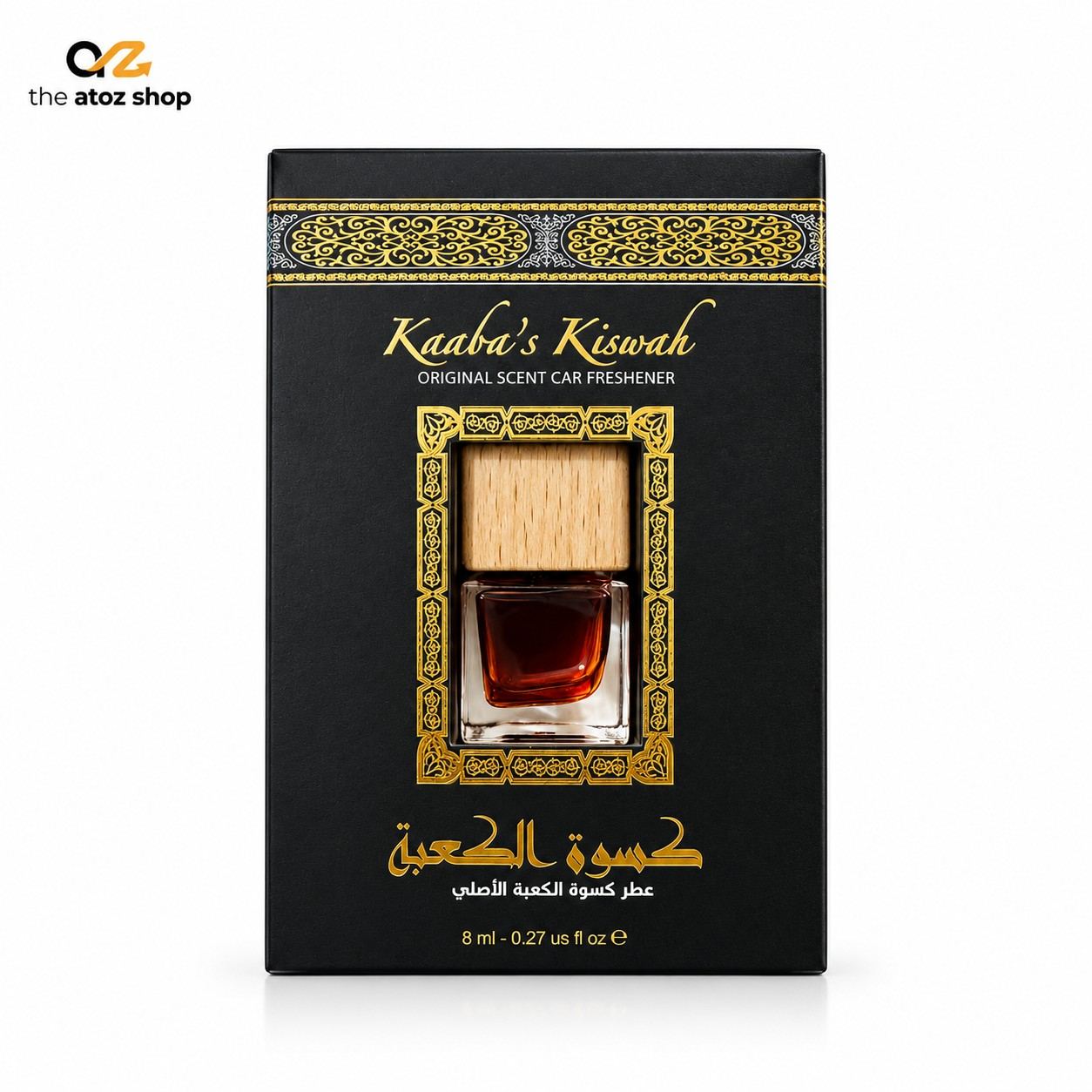 Kaabas Kiswah Car Freshener Box-150kb KAABA’S KISWAH – Original Car Freshener - Image 1